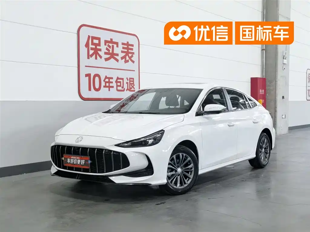 MG MG5 2025