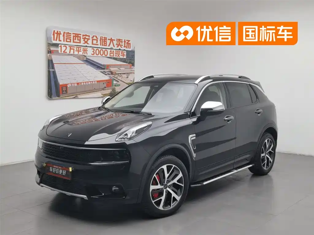 Lynk & Co 01 2018