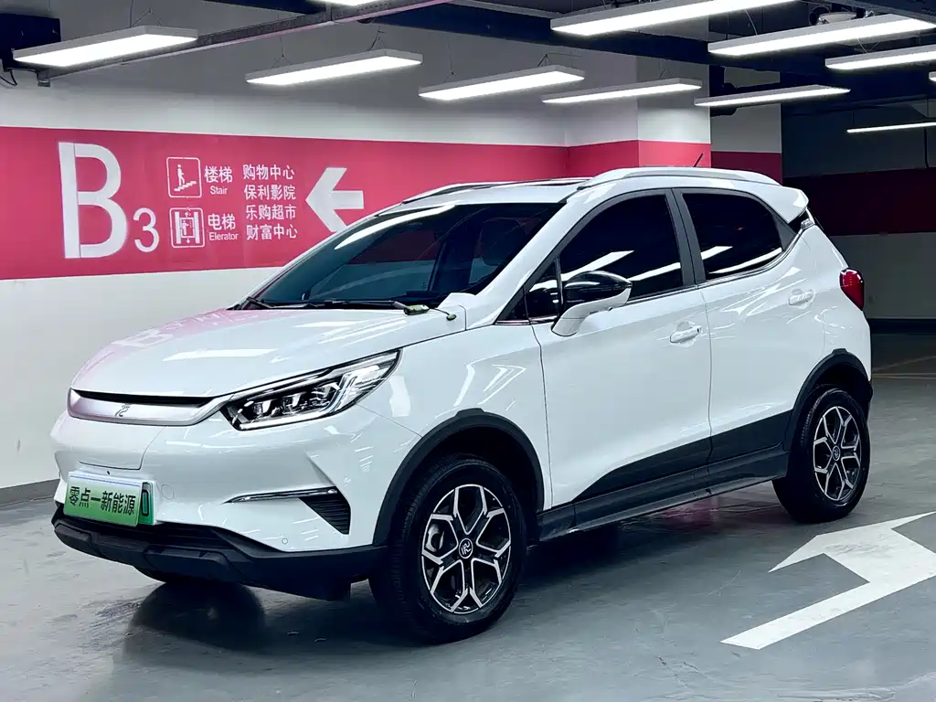 BYD Yuan Pro 2022