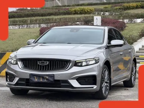 Xingrui 2021 2.0T Premium Model