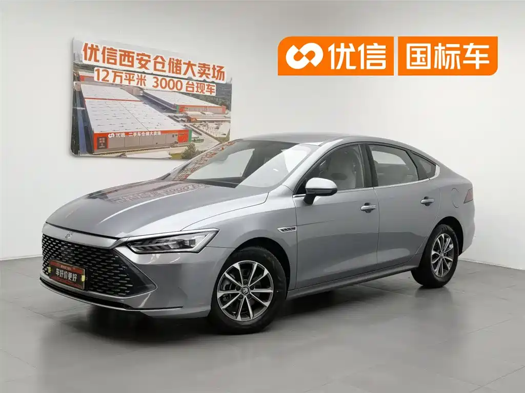 BYD Qin PLUS 2024
