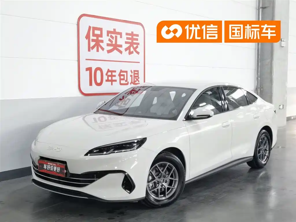 BYD 海豹06 2024