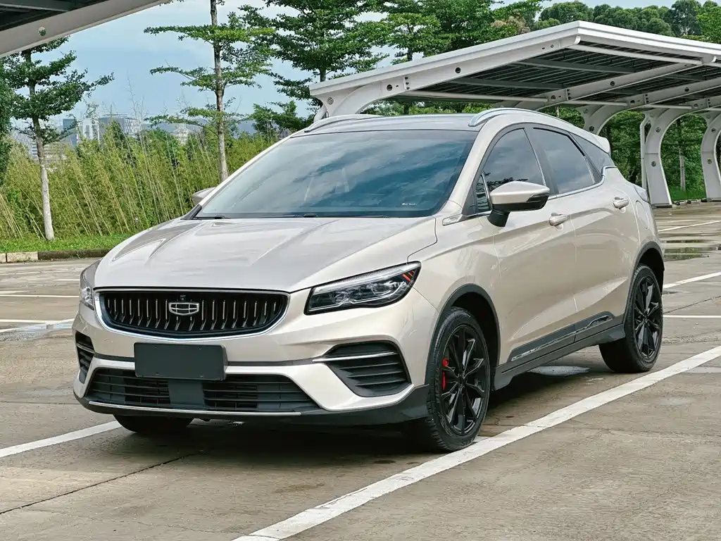 Geely Emgrand S 2022