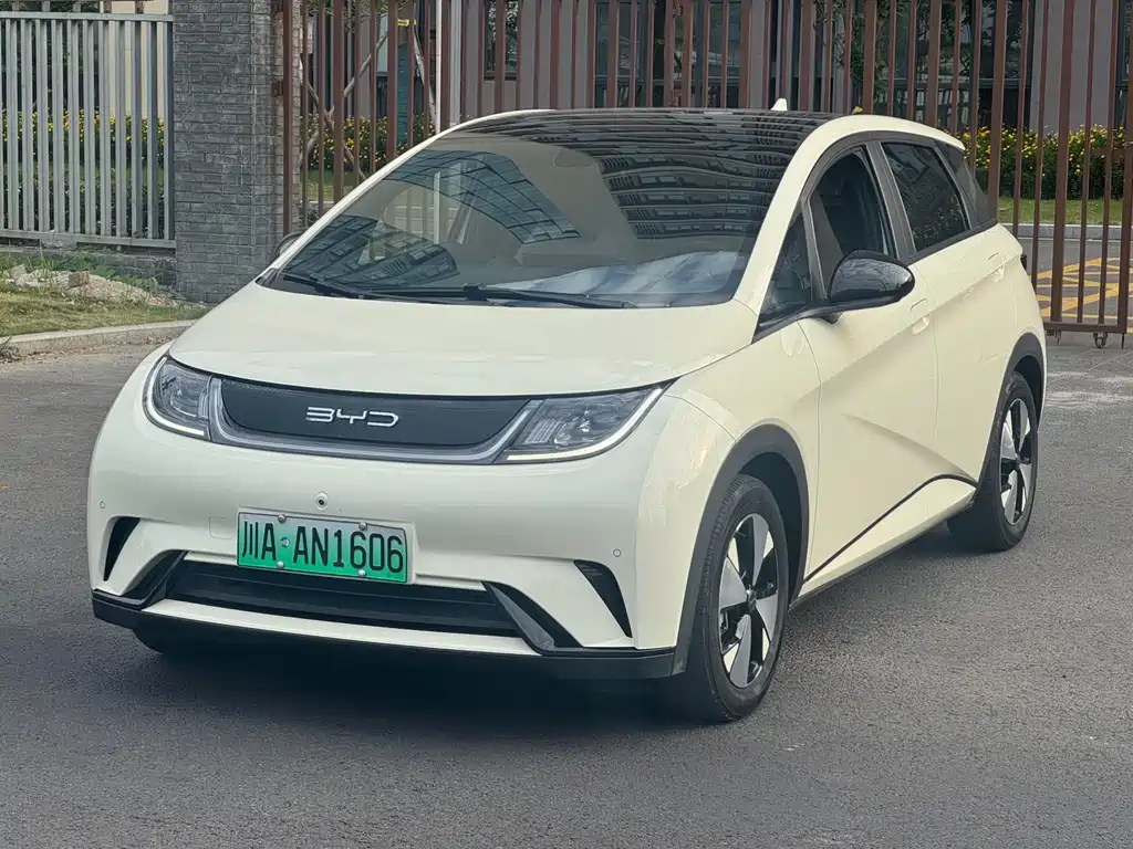 BYD Dolphin 2023