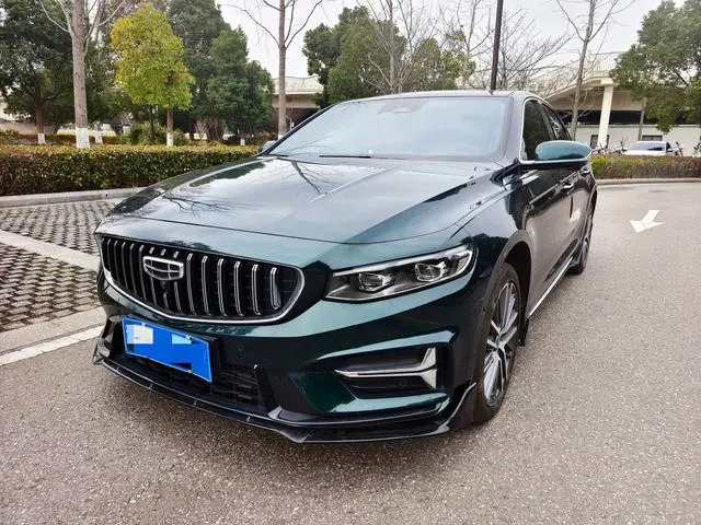 Xingrui 2023 2.0T only has green version