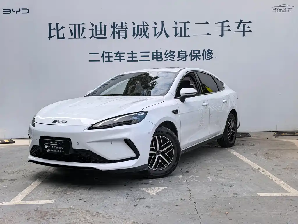 BYD Seal 05 DM-i 2024