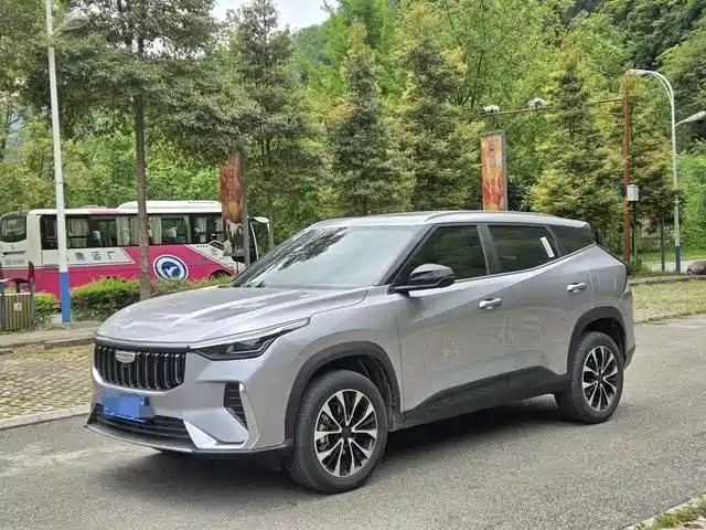 Geely Boyue 2026