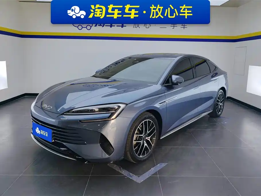 BYD Seal 2023