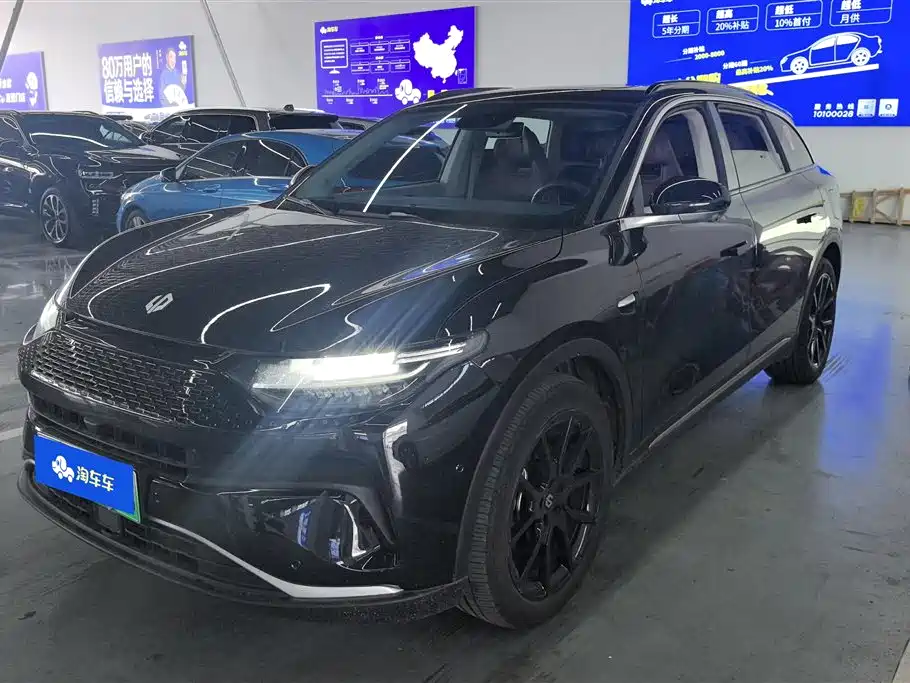 Leapmotor Leapmotor C11 2023
