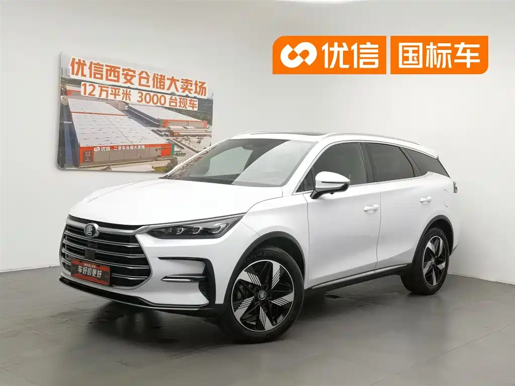 BYD Tang New Energy 2023