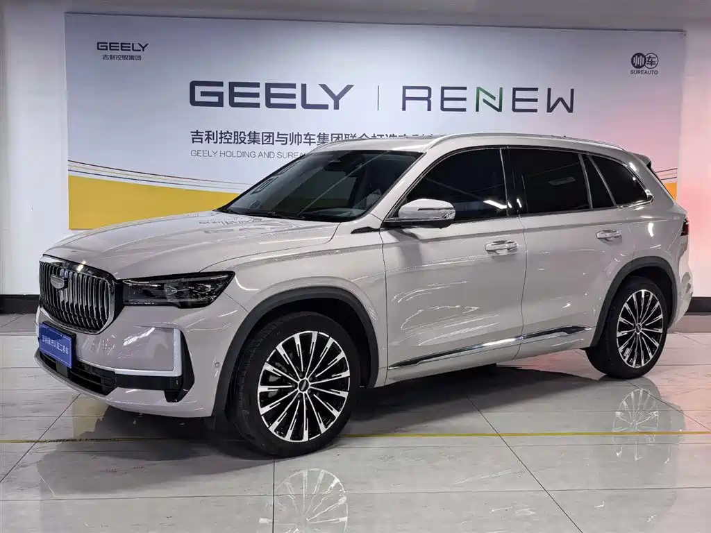 Geely Xingyue L 2024