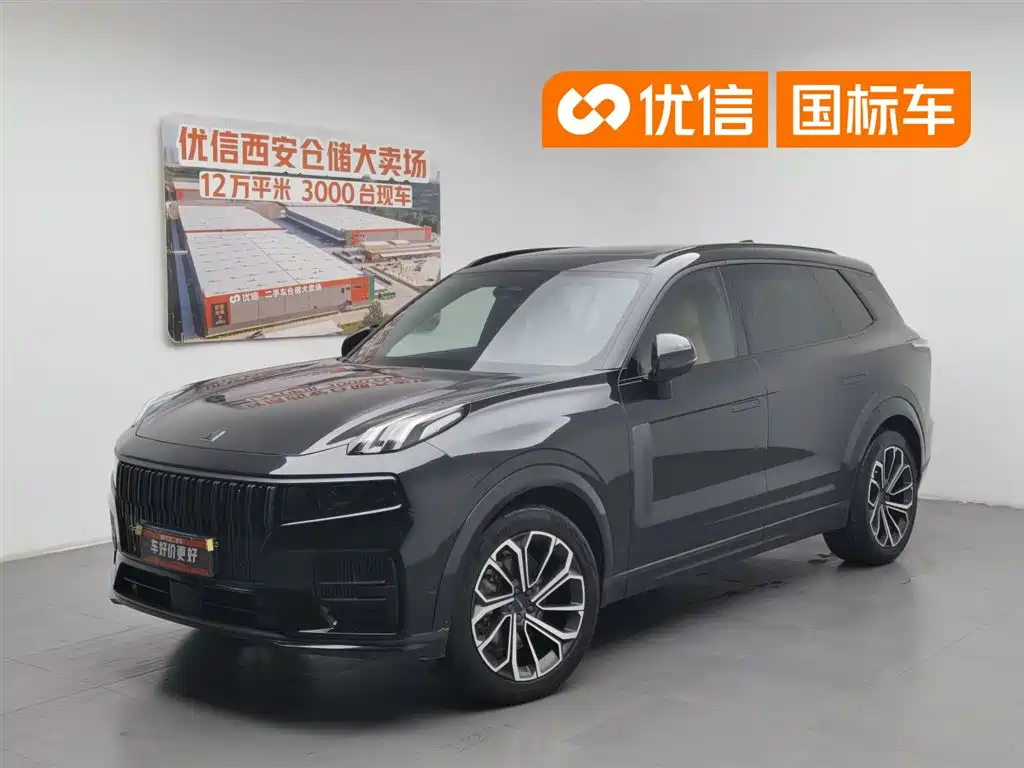 Lynk & Co 09 2022