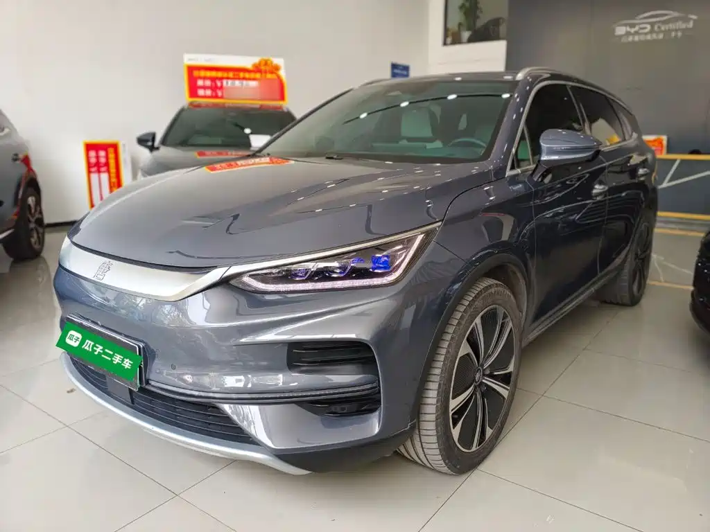 BYD Tang New Energy 2022