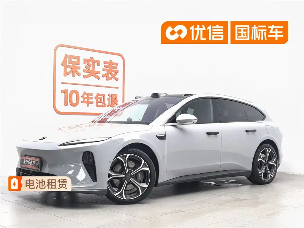 NIO ET5T 2024