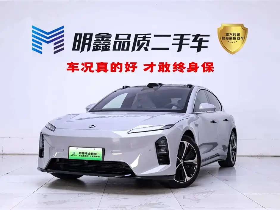 NIO ET5 2026