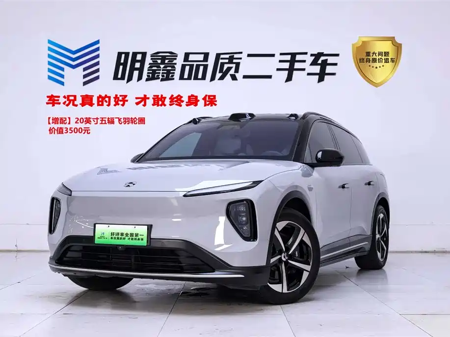 NIO ES6 2025