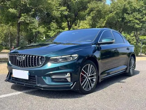 Xingrui 2024 1.5T Dragon Edition