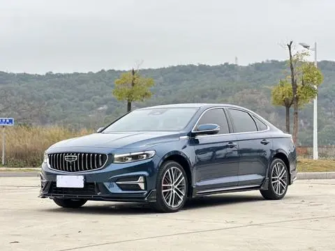 Xingrui 2023 2.0T only has green version