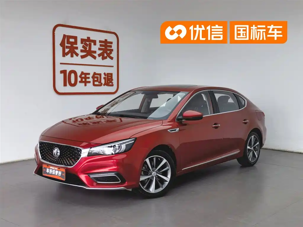 MG MG6 2019