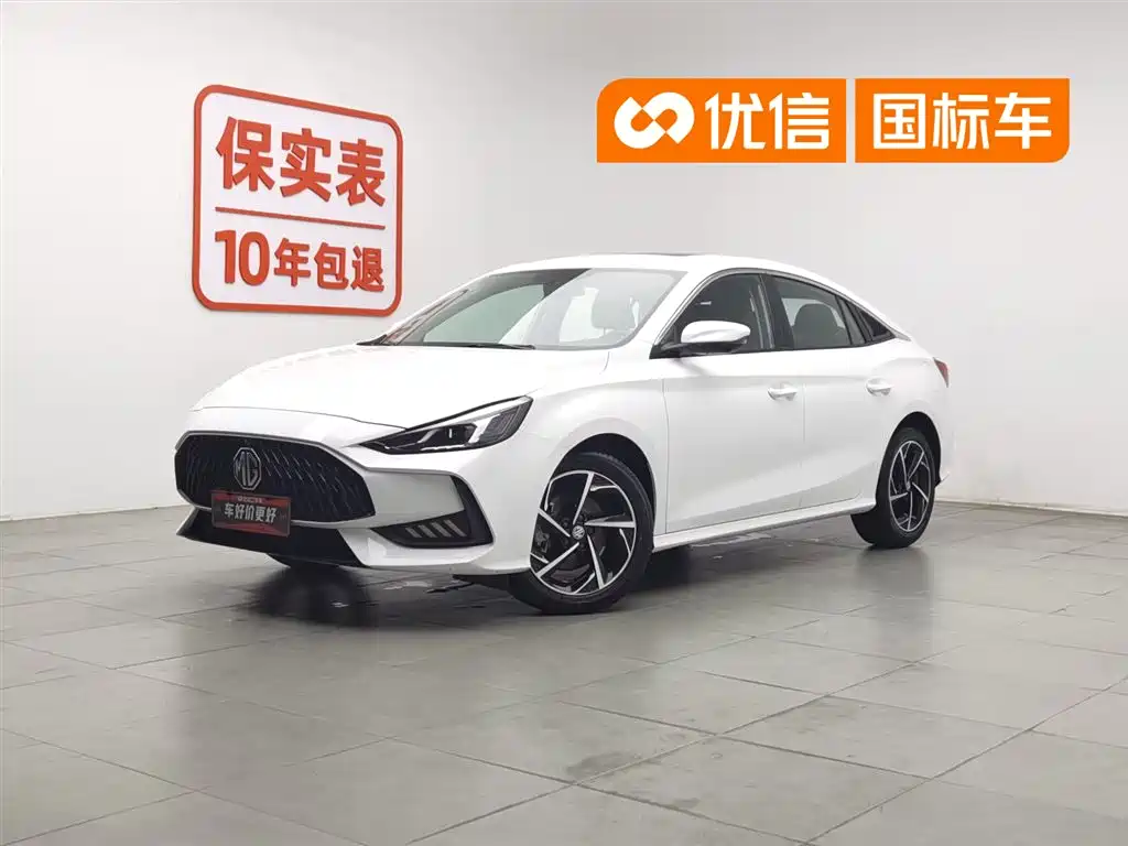 MG MG5 2022