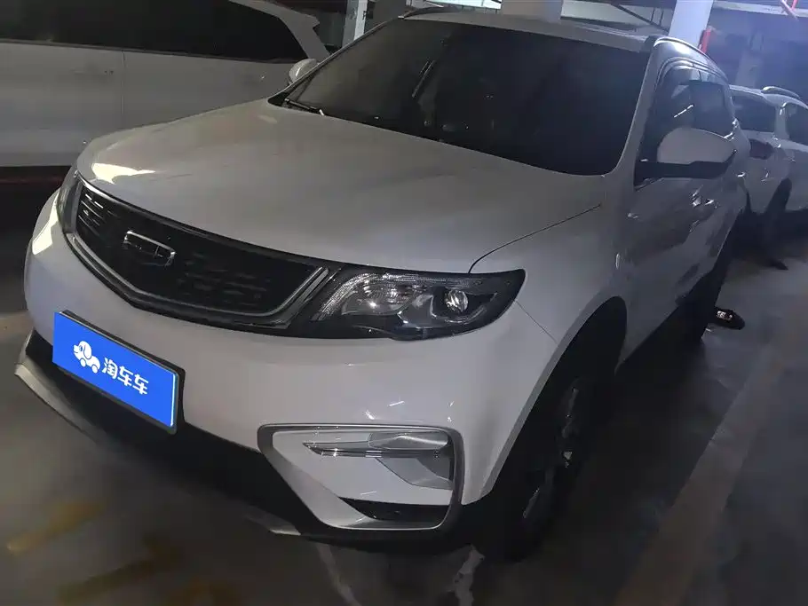 Geely Boyue 2020