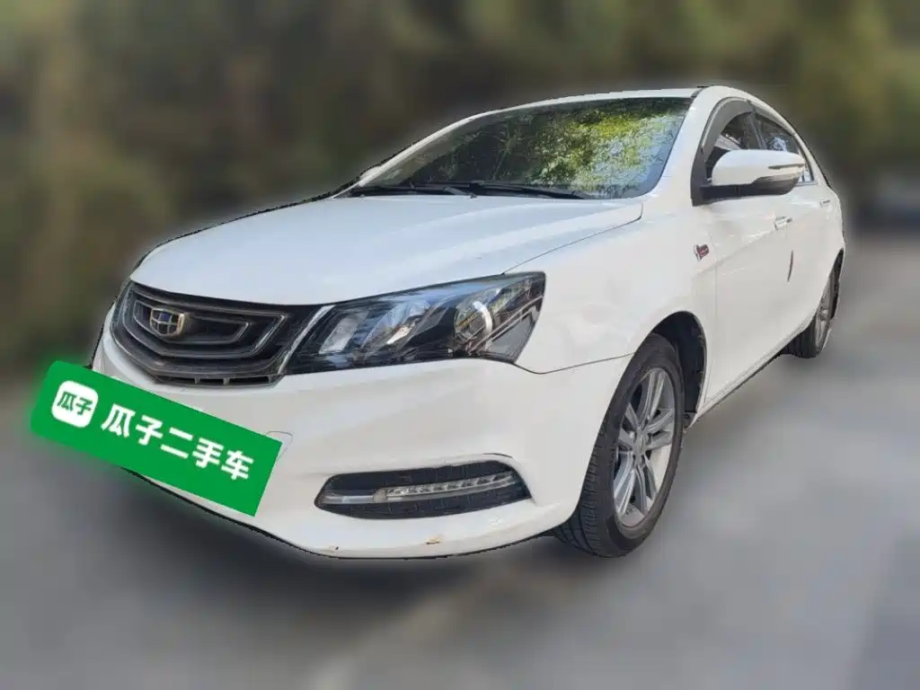 Geely Emgrand 2017