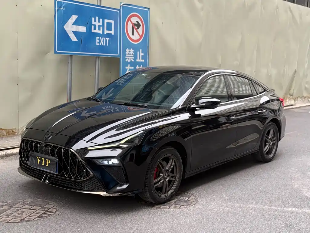 MG MG5 Scorpio 2022