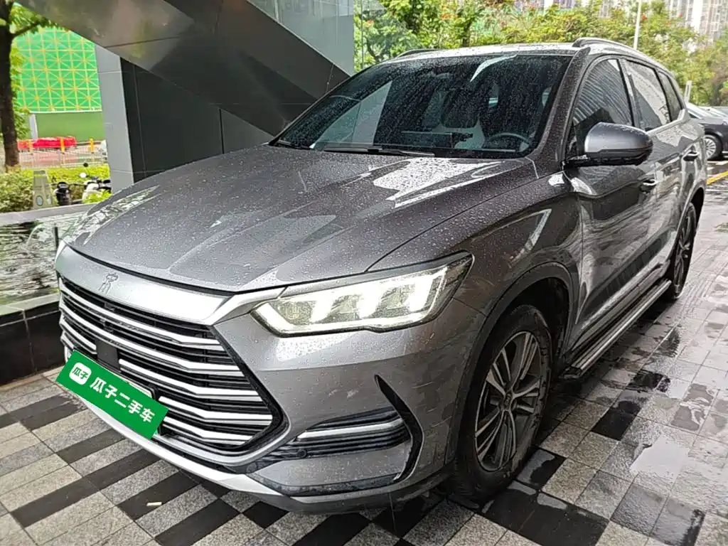 BYD Pro New Energy 2022