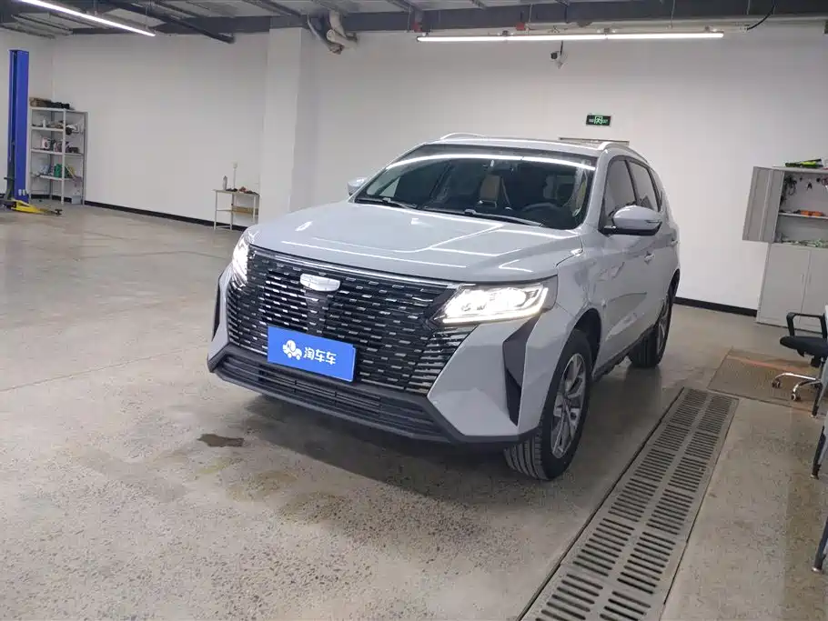 Geely Haoyue Pro 2024