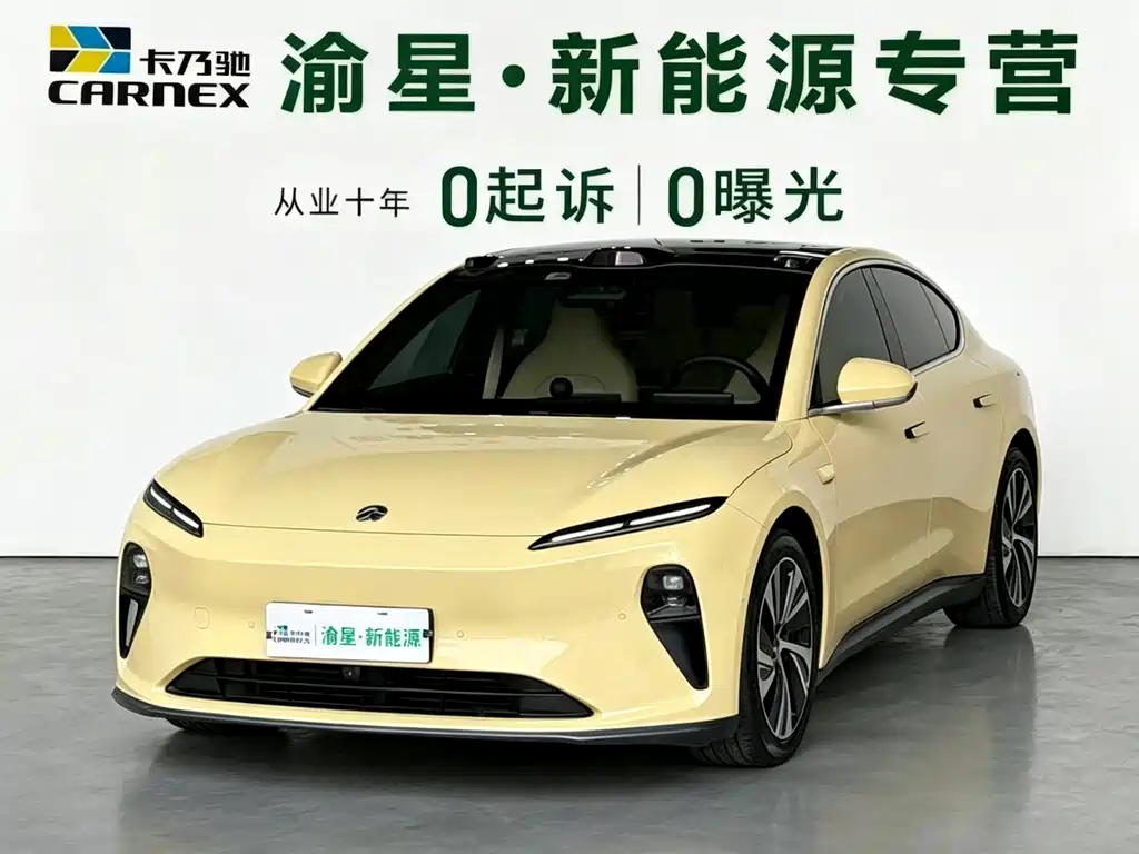 NIO ET5 2023