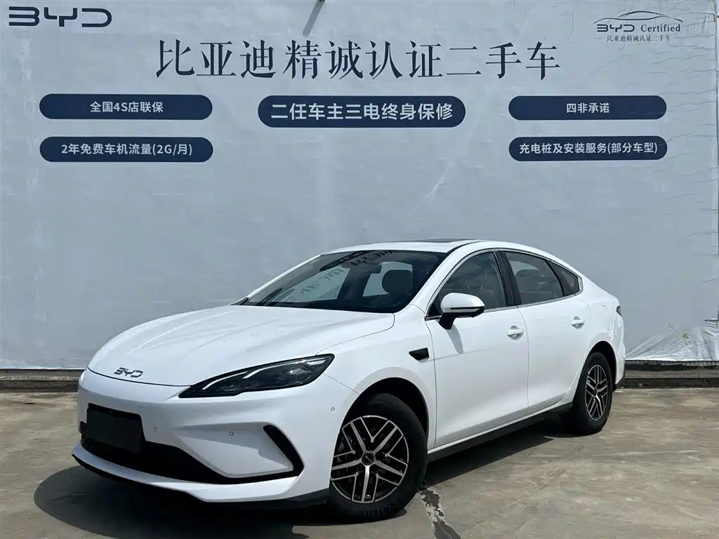 BYD Seal 05 DM-i 2025