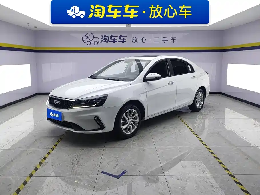 Geely Emgrand 2021