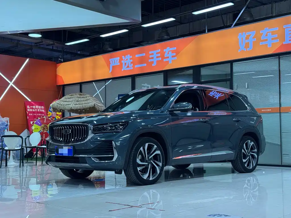 Geely Xingyue L 2021