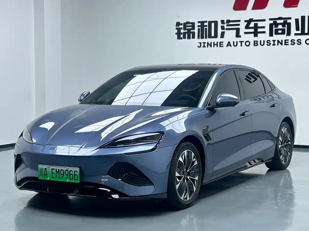 BYD Seal 2023