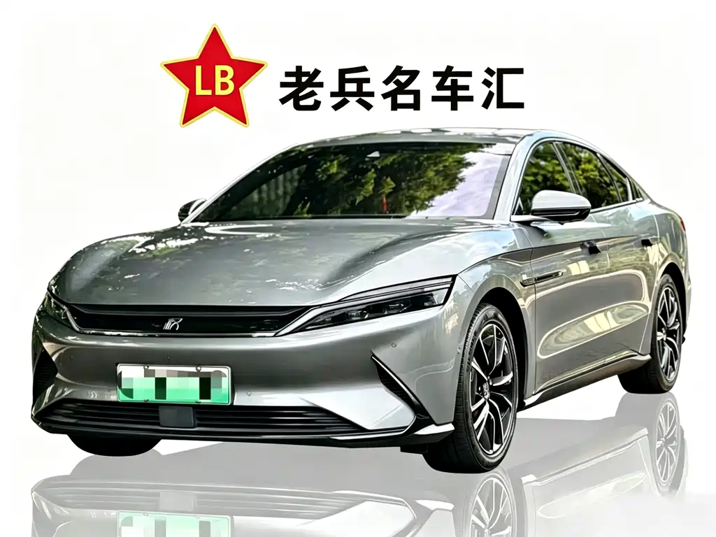 BYD Han 2021