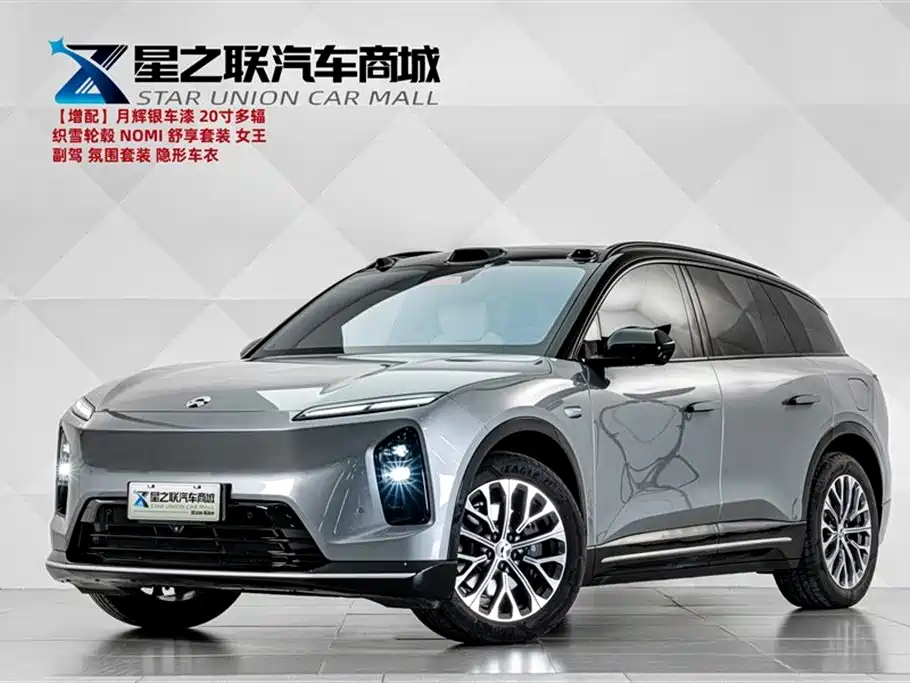 NIO ES6 2026