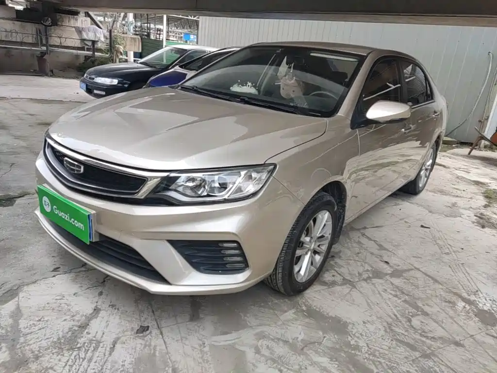 Geely Vision 2020