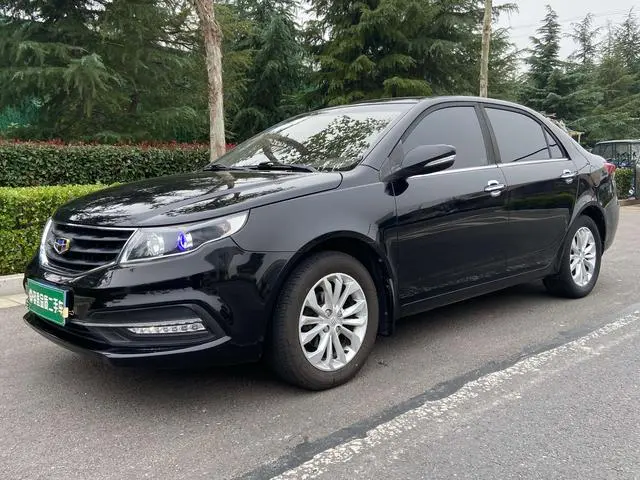 Yuanjing 2016 1.5L manual happiness version