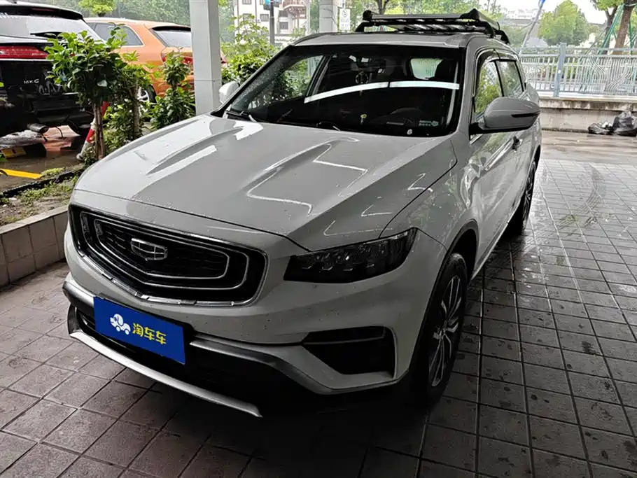 Geely Boyue 2020