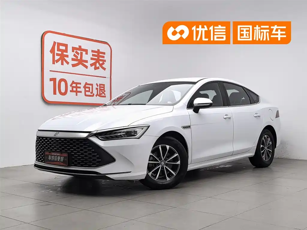 BYD Qin PLUS 2023