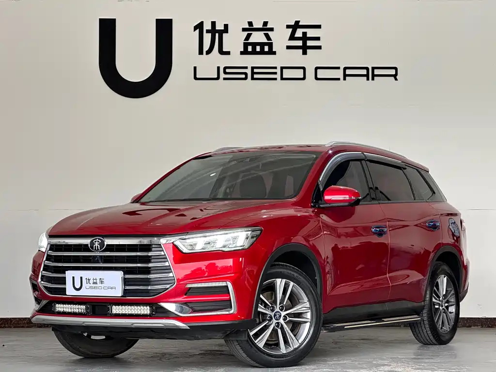 BYD Pro 2020