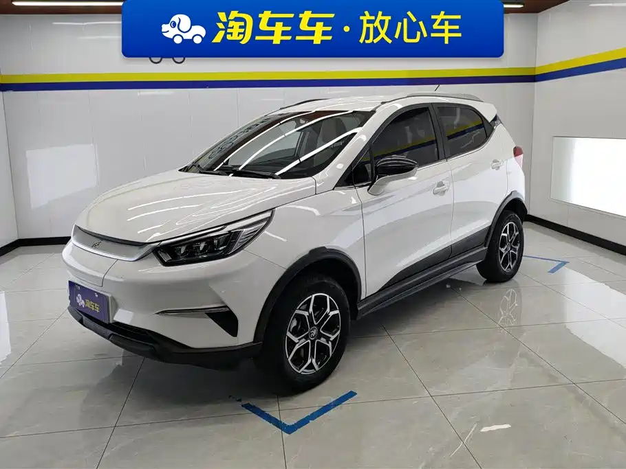 BYD Yuan Pro 2024