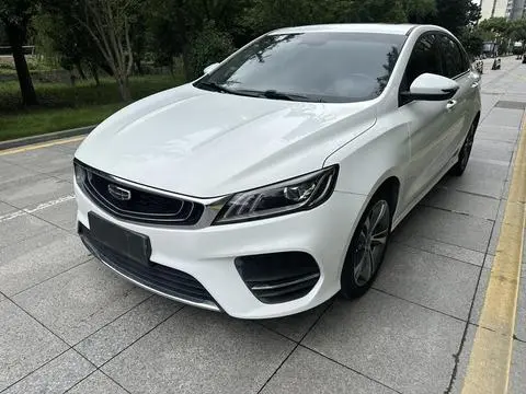 Binrui 2019 200T DCT Binzhi Edition