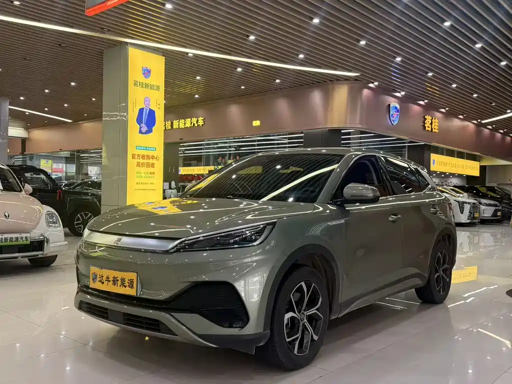 BYD Yuan Plus 2023