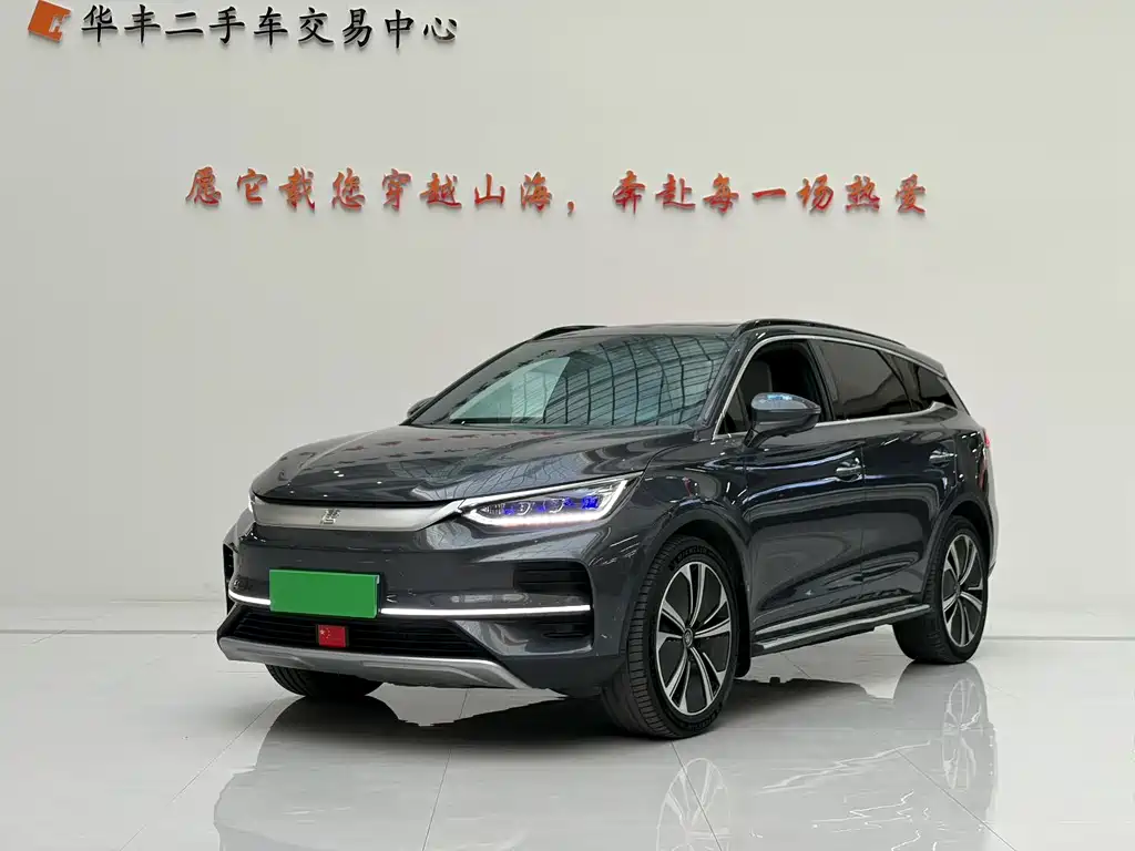 BYD Tang New Energy 2022