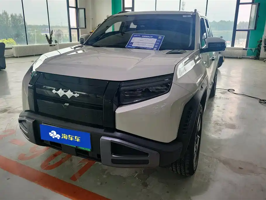 Fang Cheng Bao Titanium 3 2025