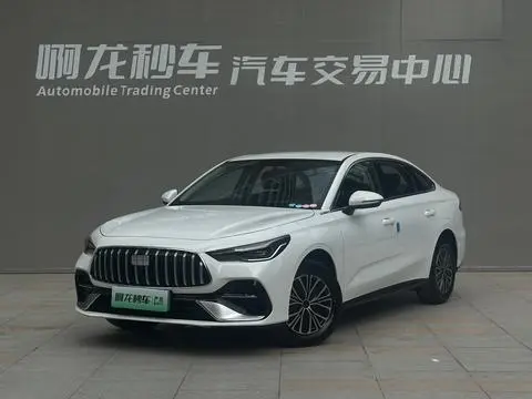 Galaxy Star 6 2026 60km Free Edition