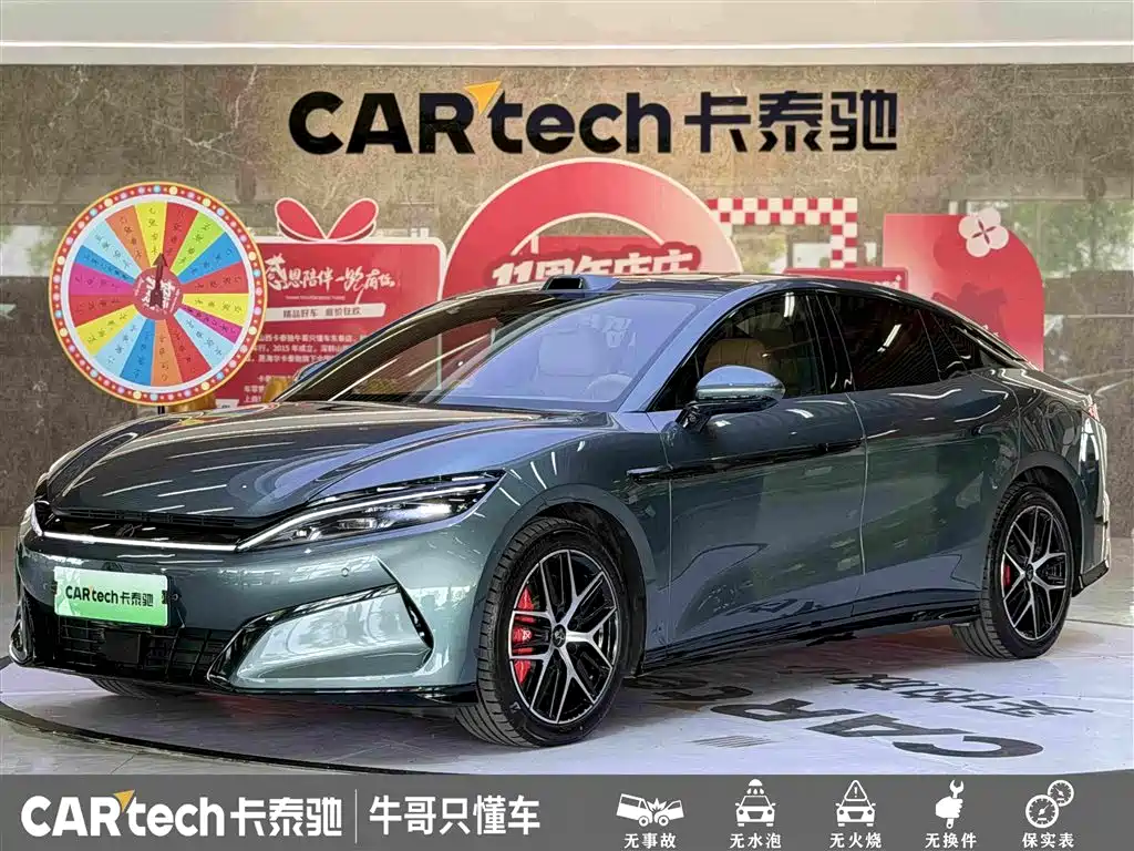 BYD 汉L 2025