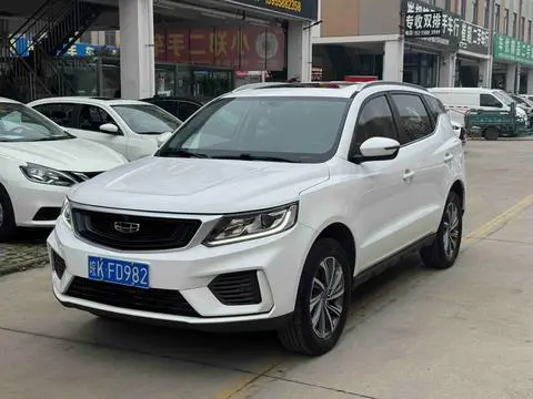 Vision X6 2020 1.4T CVT Asian Games Edition
