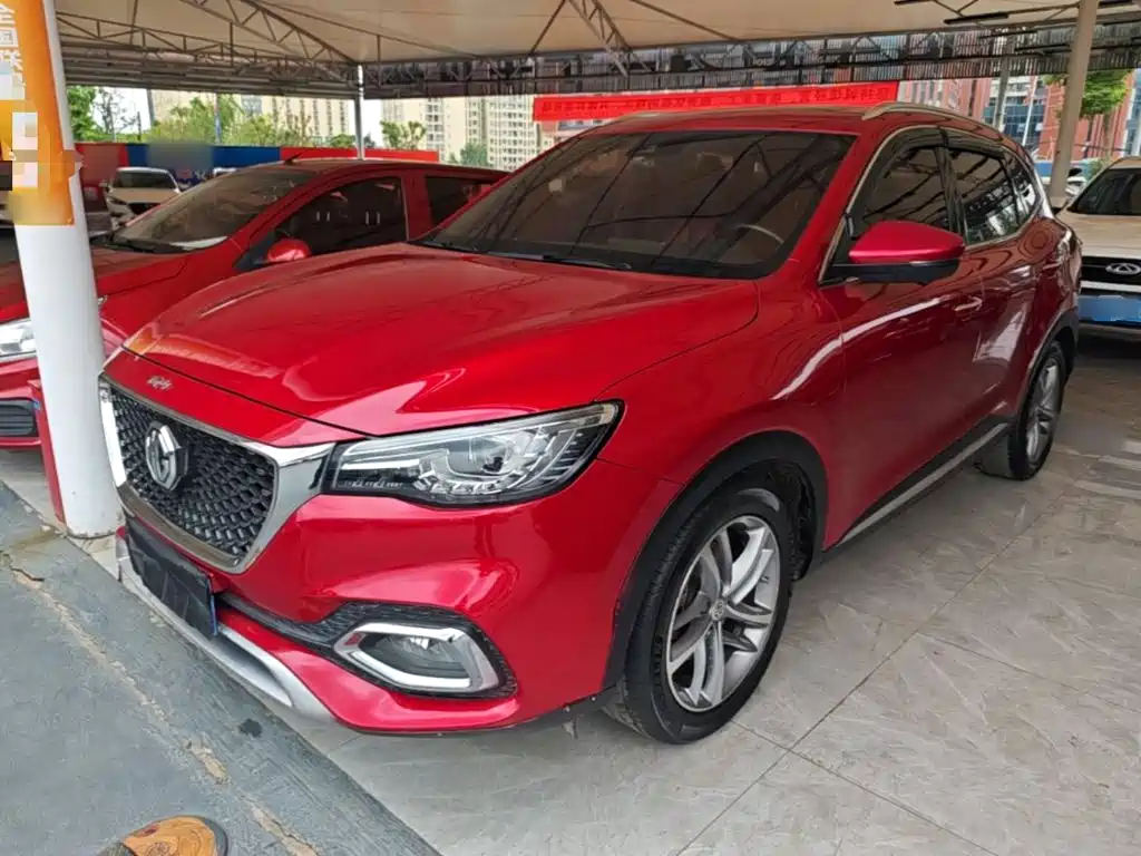 MG HS 2019
